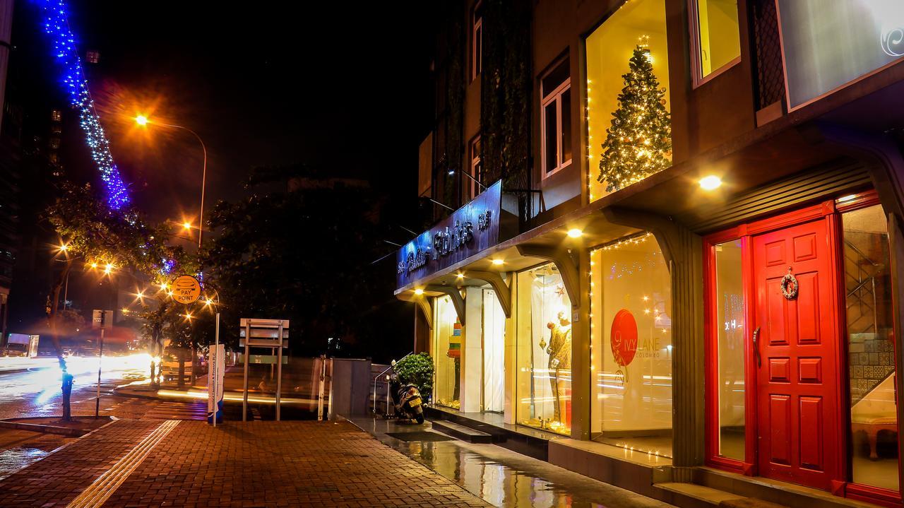 可倫坡 科伦坡常春藤小巷旅舍酒店 外观 照片